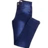 nkcf3325 jeans