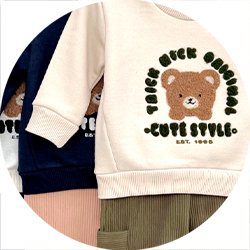 01 conjunto menino blusao moletom ursinho e calca gorgurinho trick nick bege 3