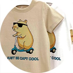 01 camiseta menino capivara oculos kidstok areia 3