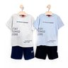 03 conjunto menino camiseta e bermuda moletinho texturizado kyly azul claro 8