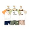 04 conjunto bebe menino camiseta e bermuda urso bordado trick nick bege m